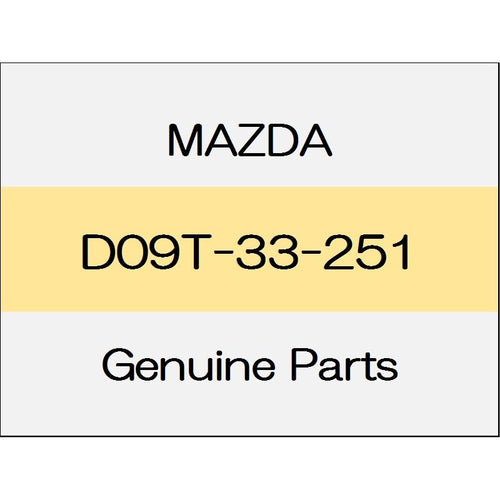 [NEW] JDM MAZDA ROADSTER ND Disk plate 4WD D09T-33-251 GENUINE OEM