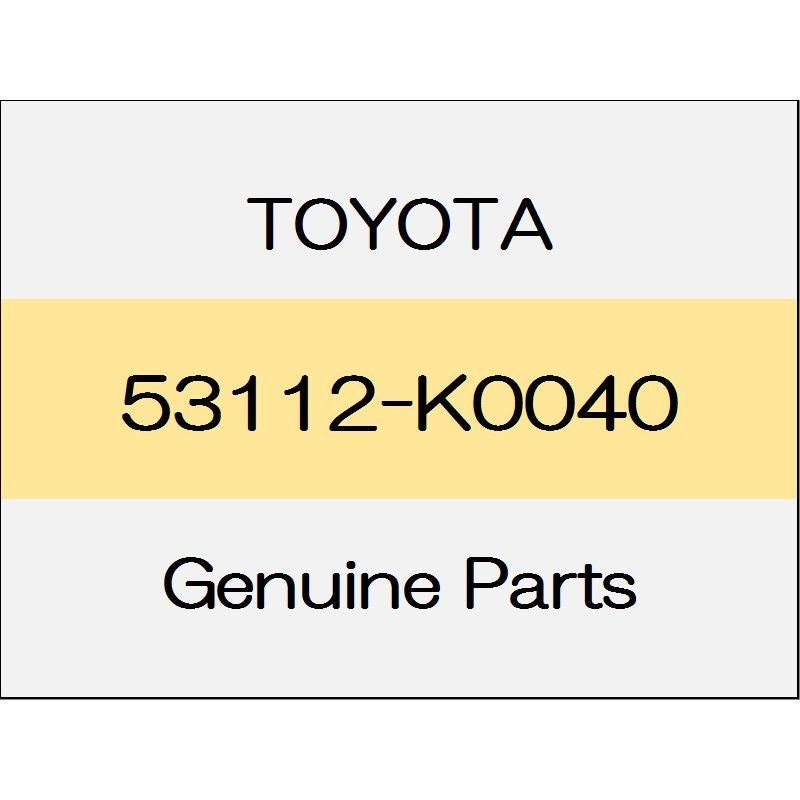 [NEW] JDM TOYOTA YARIS A1#,H1#,P210 Radiator grill lower 53112-K0040 GENUINE OEM
