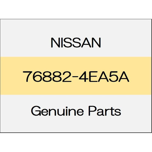 [NEW] JDM NISSAN X-TRAIL T32 clip 76882-4EA5A GENUINE OEM