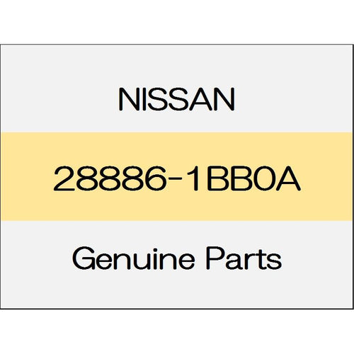[NEW] JDM NISSAN SKYLINE CROSSOVER J50 Windshield wiper arm Assy (L) 28886-1BB0A GENUINE OEM