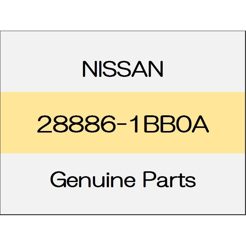[NEW] JDM NISSAN SKYLINE CROSSOVER J50 Windshield wiper arm Assy (L) 28886-1BB0A GENUINE OEM