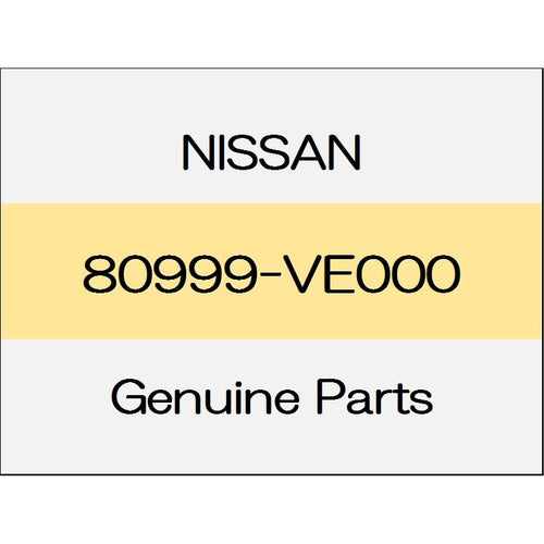 [NEW] JDM NISSAN Skyline Sedan V36 Clip 80999-VE000 GENUINE OEM