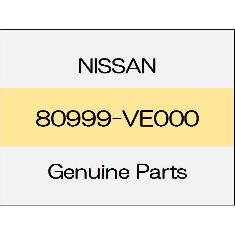 [NEW] JDM NISSAN Skyline Sedan V36 Clip 80999-VE000 GENUINE OEM