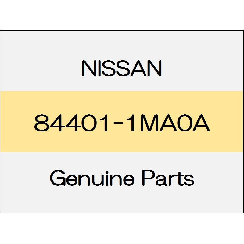 [NEW] JDM NISSAN SKYLINE V37 Trunk lid hinge Assy (L) 84401-1MA0A GENUINE OEM