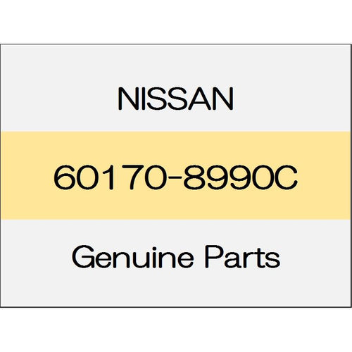 [NEW] JDM NISSAN Skyline Sedan V36 Paint caution label 60170-8990C GENUINE OEM