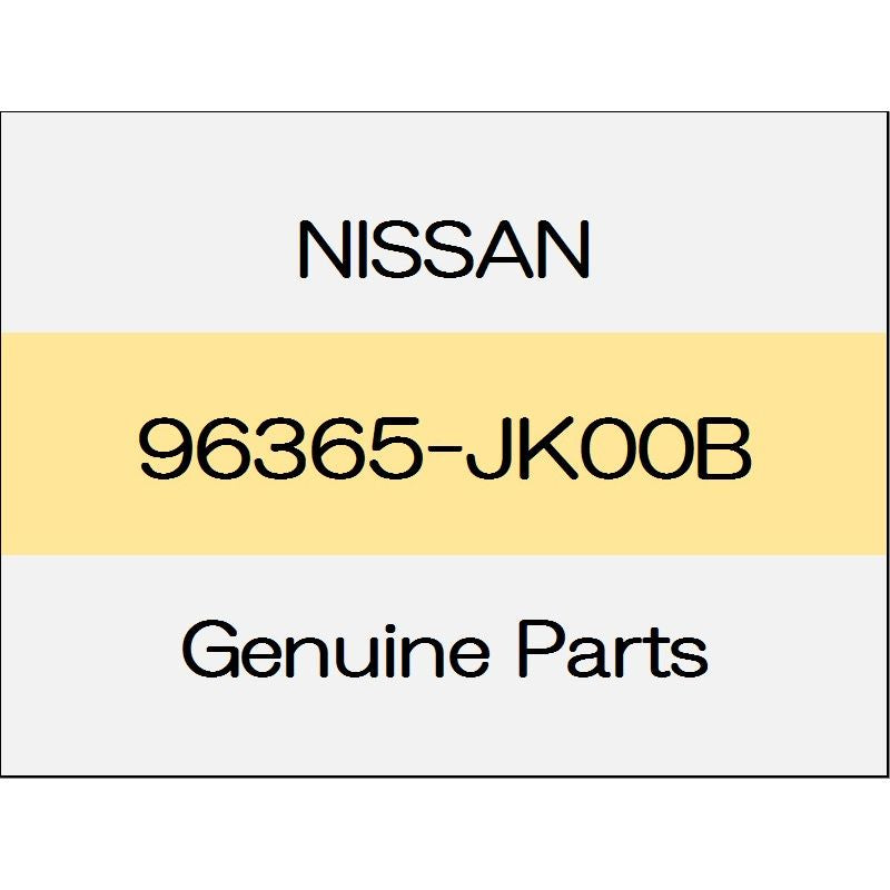 [NEW] JDM NISSAN Skyline Sedan V36 Mirror glass (R) 96365-JK00B GENUINE OEM