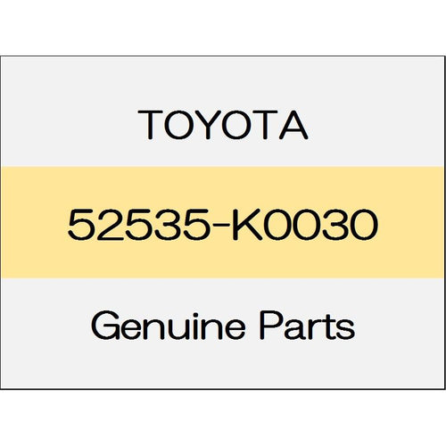 [NEW] JDM TOYOTA YARIS A1#,H1#,P210 Front bumper side retainer (R) 52535-K0030 GENUINE OEM