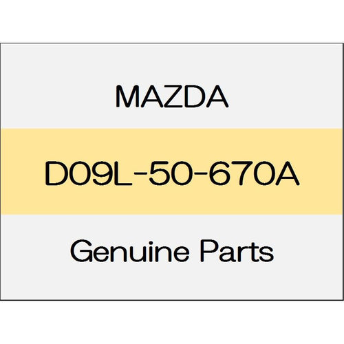 [NEW] JDM MAZDA DEMIO DJ Rear belt line molding (L) D09L-50-670A GENUINE OEM