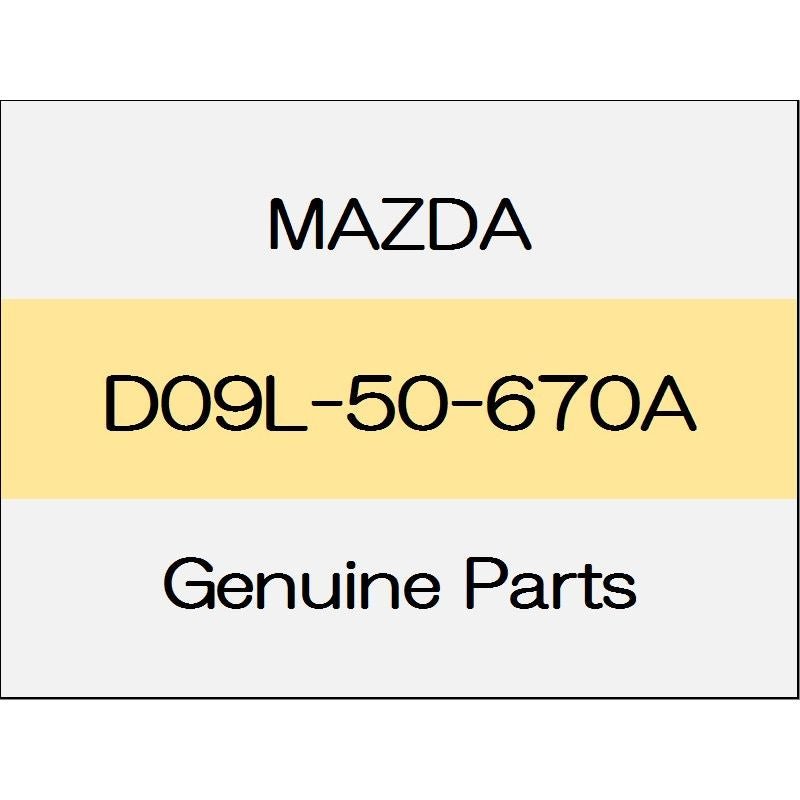 [NEW] JDM MAZDA DEMIO DJ Rear belt line molding (L) D09L-50-670A GENUINE OEM