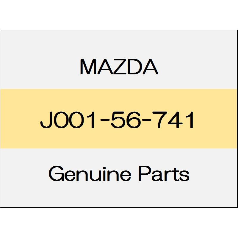 [NEW] JDM MAZDA ROADSTER ND rivet J001-56-741 GENUINE OEM