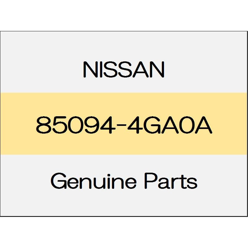 [NEW] JDM NISSAN SKYLINE V37 Rear bumper side spacer (R) 85094-4GA0A GENUINE OEM