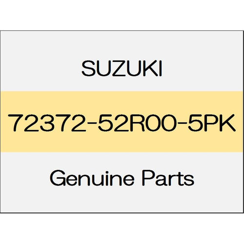 [NEW] JDM SUZUKI SWIFT SPORTS ZC33 Cowl top side garnish (L) 72372-52R00-5PK GENUINE OEM