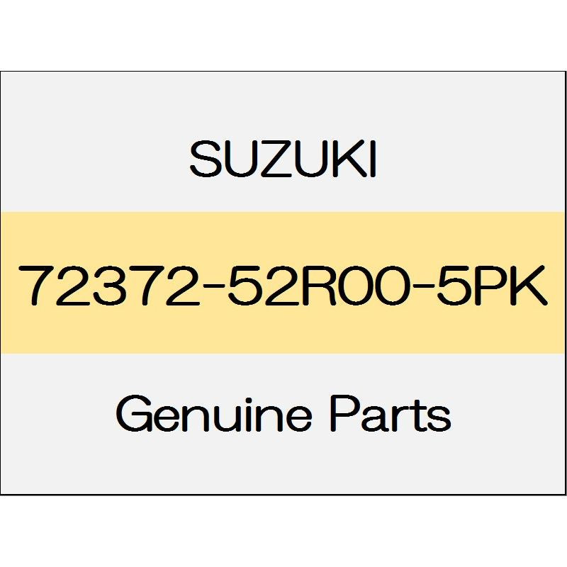 [NEW] JDM SUZUKI SWIFT SPORTS ZC33 Cowl top side garnish (L) 72372-52R00-5PK GENUINE OEM