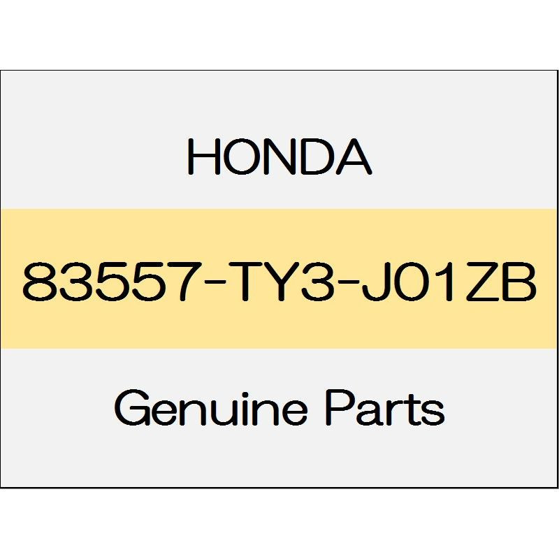 [NEW] JDM HONDA LEGEND KC2 Front pull-pocket cap (L) trim code (TYPE-A) 83557-TY3-J01ZB GENUINE OEM