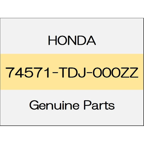 [NEW] JDM HONDA S660 JW5 Center pillar inner gusset (L) 74571-TDJ-000ZZ GENUINE OEM