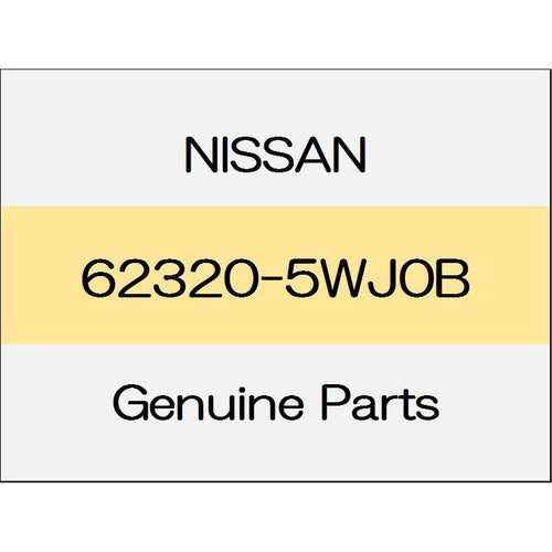 [NEW] JDM NISSAN NOTE E12 Radiator upper grill body color code (K23) 62320-5WJ0B GENUINE OEM