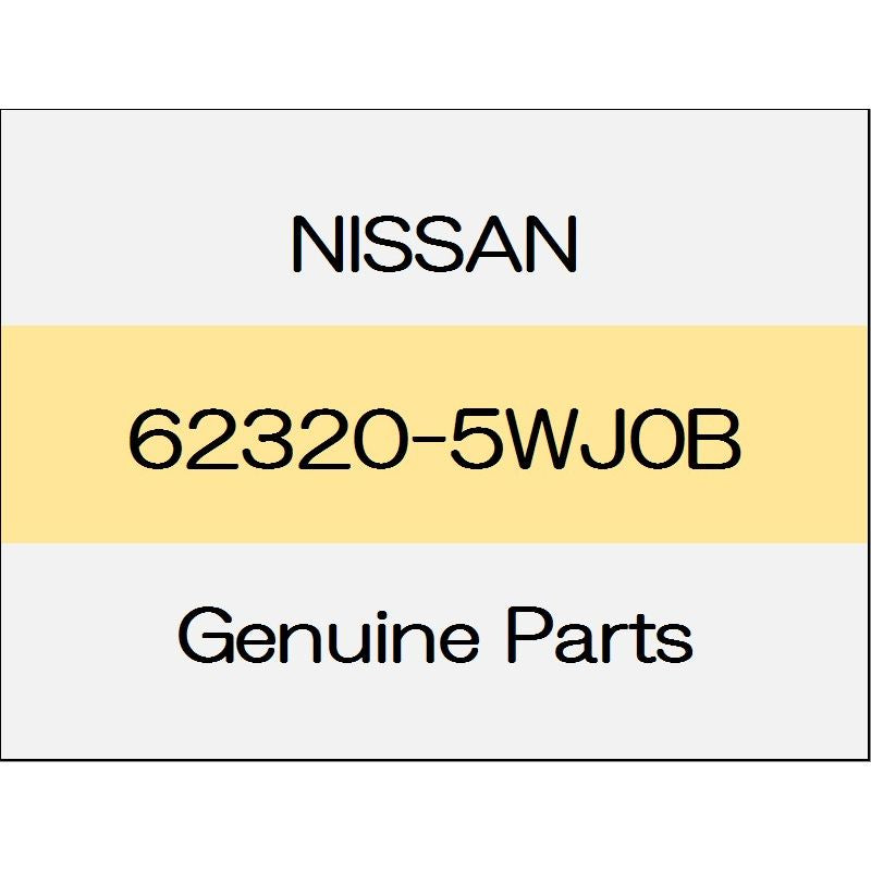 [NEW] JDM NISSAN NOTE E12 Radiator upper grill body color code (K23) 62320-5WJ0B GENUINE OEM