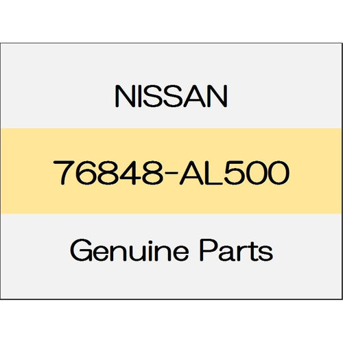 [NEW] JDM NISSAN FAIRLADY Z Z34 Grommet 76848-AL500 GENUINE OEM