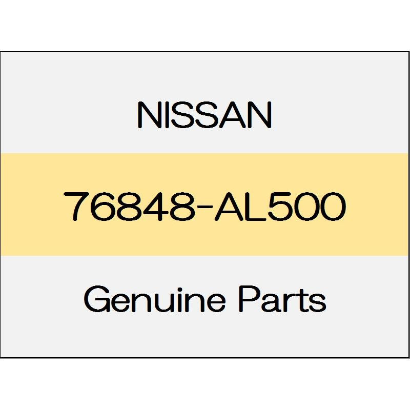 [NEW] JDM NISSAN FAIRLADY Z Z34 Grommet 76848-AL500 GENUINE OEM