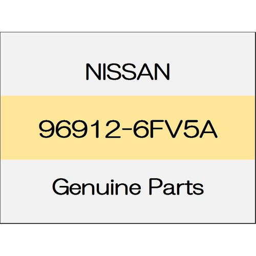 [NEW] JDM NISSAN X-TRAIL T32 Console switch panel 1706 - with 2WD seat heater 96912-6FV5A GENUINE OEM