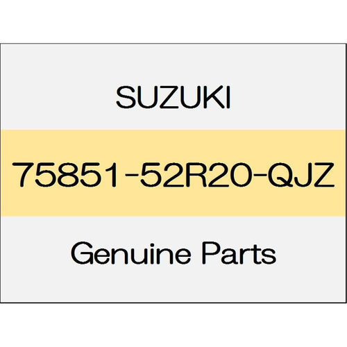 [NEW] JDM SUZUKI SWIFT SPORTS ZC33 Floor console box garnish 75851-52R20-QJZ GENUINE OEM