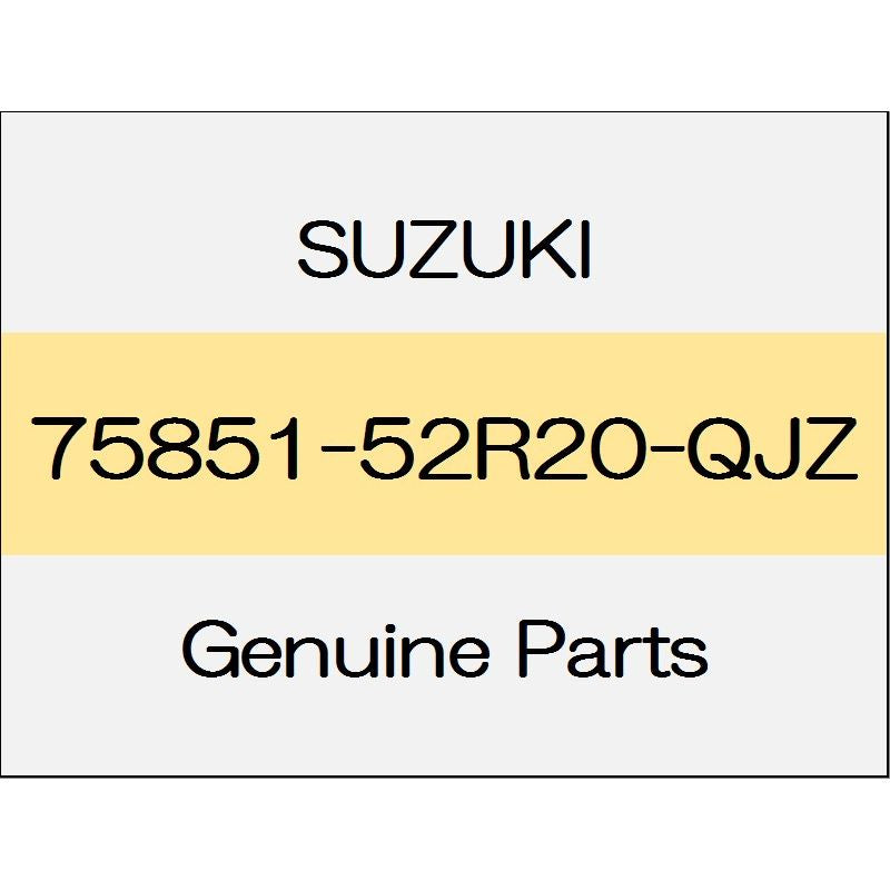 [NEW] JDM SUZUKI SWIFT SPORTS ZC33 Floor console box garnish 75851-52R20-QJZ GENUINE OEM