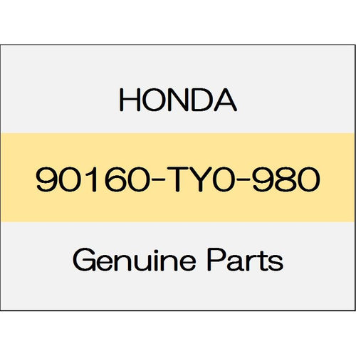 [NEW] JDM HONDA FIT GK Flange bolts 90160-TY0-980 GENUINE OEM