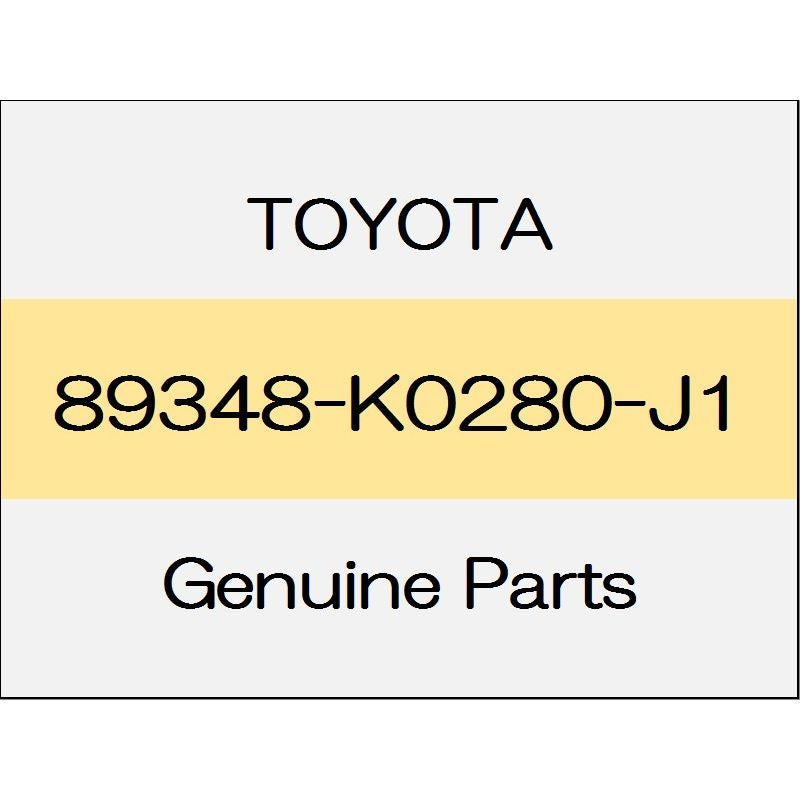 [NEW] JDM TOYOTA YARIS A1#,H1#,P210 Ultra sonic sensor retainer front corner (R) body color code (2RV) non-reusable parts with a clearance sonar 89348-K0280-J1 GENUINE OEM