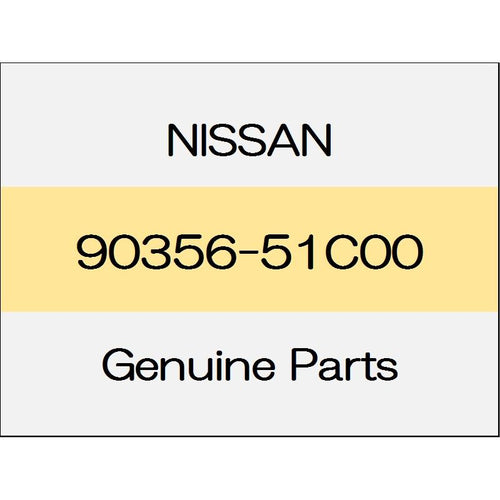 [NEW] JDM NISSAN NOTE E12 Glass spacer A 90356-51C00 GENUINE OEM