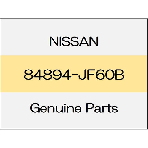 [NEW] JDM NISSAN GT-R R35 Emblem Rear GT-R 84894-JF60B GENUINE OEM