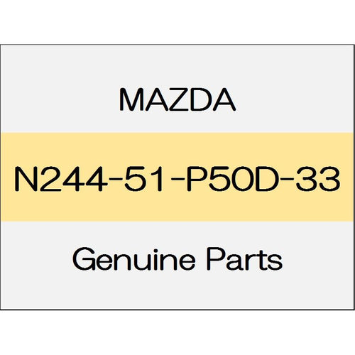 [NEW] JDM MAZDA ROADSTER ND Side step mall (L) S Special package body color code (A4D) N244-51-P50D-33 GENUINE OEM