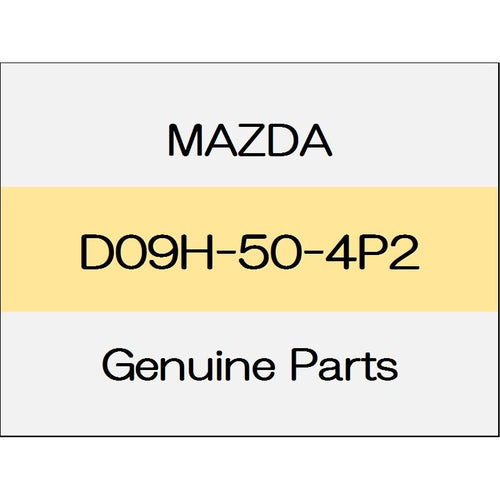 [NEW] JDM MAZDA DEMIO DJ Rear stone guard (R) D09H-50-4P2 GENUINE OEM