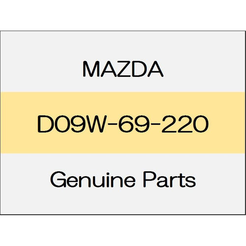 [NEW] JDM MAZDA DEMIO DJ Interior mirror D09W-69-220 GENUINE OEM