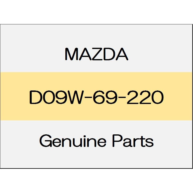 [NEW] JDM MAZDA DEMIO DJ Interior mirror D09W-69-220 GENUINE OEM