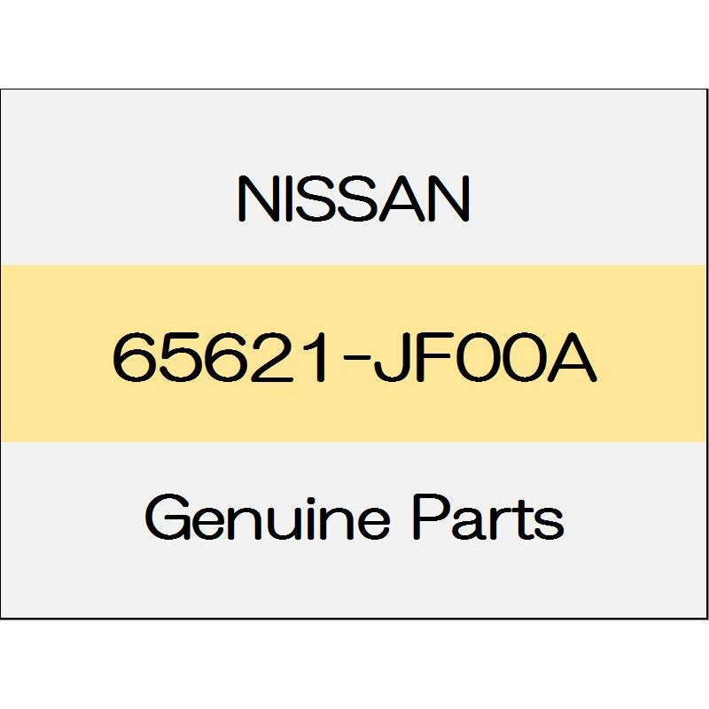 [NEW] JDM NISSAN GT-R R35 Hood lock cable Assy 65621-JF00A GENUINE OEM