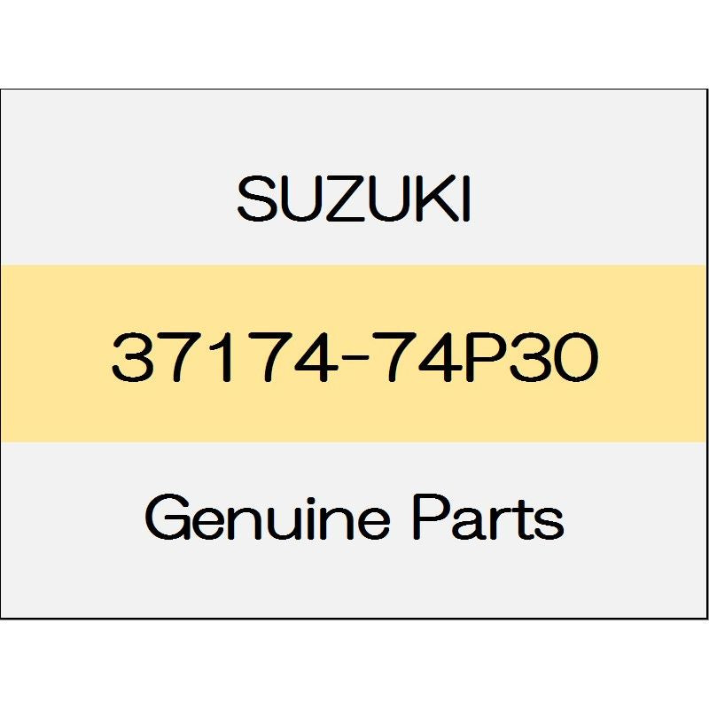 [NEW] JDM SUZUKI SWIFT SPORTS ZC33 Keyless start luggage antenna Assy 37174-74P30 GENUINE OEM