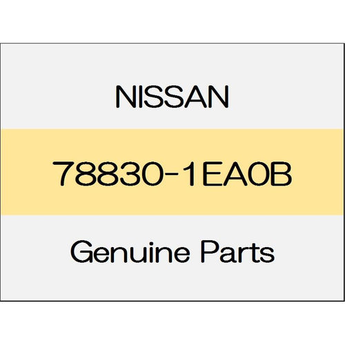 [NEW] JDM NISSAN FAIRLADY Z Z34 Gas filler lid body color code (K23) 78830-1EA0B GENUINE OEM