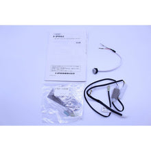 Load image into Gallery viewer, JDM Toyota C-HR X10/X50 Center Console Illumination White LED 0852C-10010 OEM
