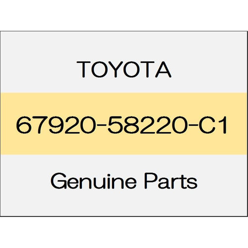 [NEW] JDM TOYOTA ALPHARD H3# Door scuff plate Assy (L) Alphard front passenger seat super long slide sheet 67920-58220-C1 GENUINE OEM