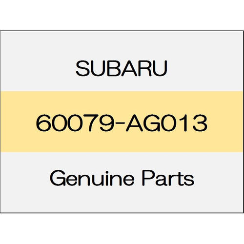 [NEW] JDM SUBARU WRX S4 VA Door hinge (L) 60079-AG013 GENUINE OEM