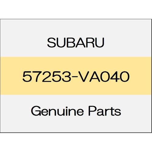 [NEW] JDM SUBARU LEVORG VM Hood inner front duct FB16E 57253-VA040 GENUINE OEM