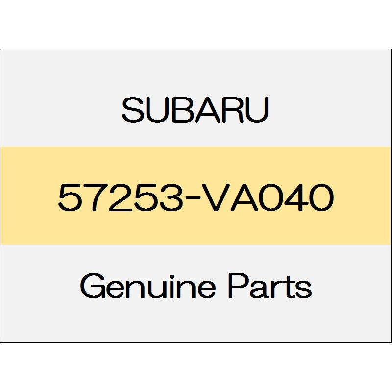 [NEW] JDM SUBARU LEVORG VM Hood inner front duct FB16E 57253-VA040 GENUINE OEM
