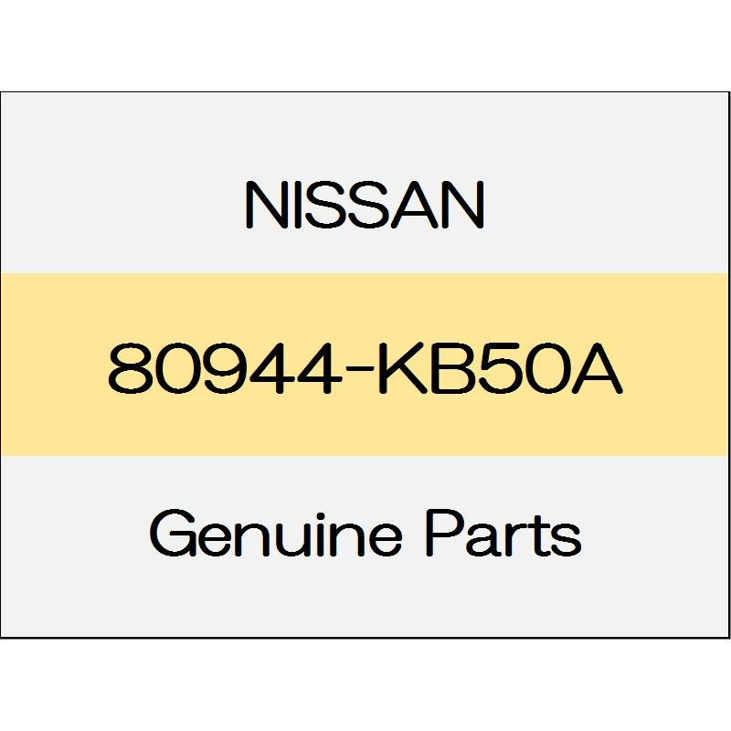 [NEW] JDM NISSAN GT-R R35 Door grip cap (R) 80944-KB50A GENUINE OEM