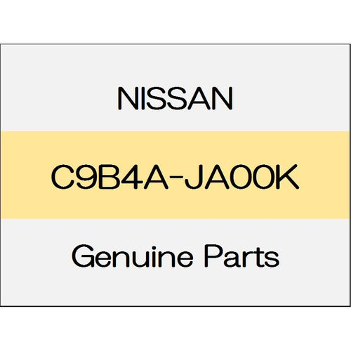 [NEW] JDM NISSAN SKYLINE CROSSOVER J50 Dust boot outer repair kit (L) ~ 1207 C9B4A-JA00K GENUINE OEM