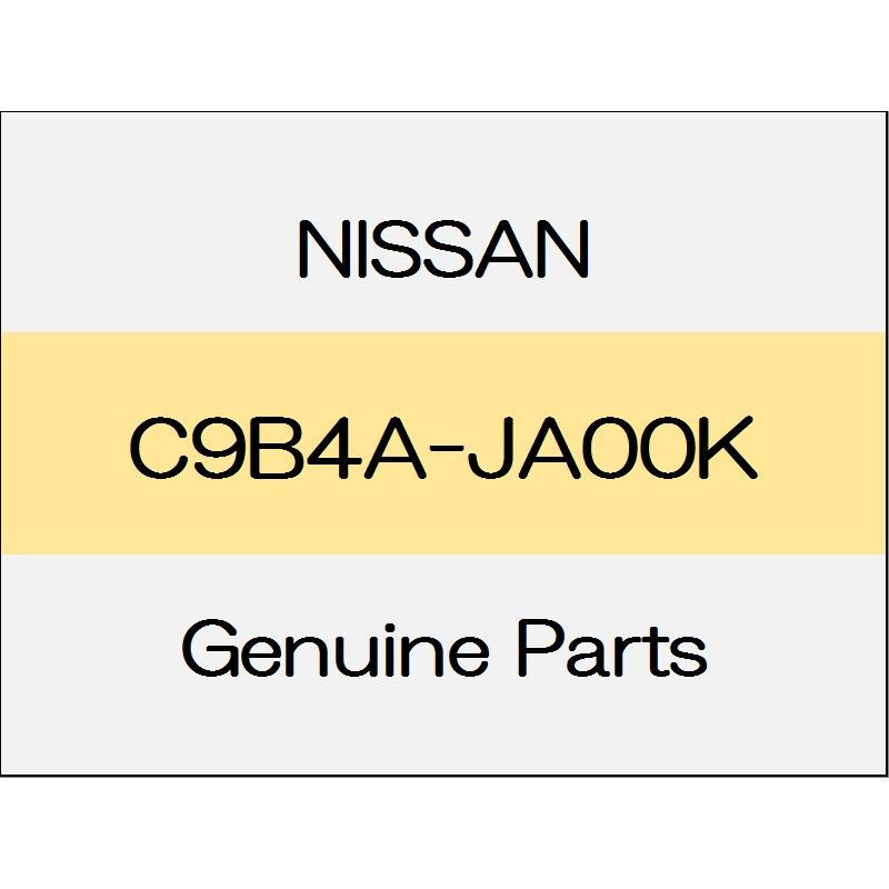 [NEW] JDM NISSAN SKYLINE CROSSOVER J50 Dust boot outer repair kit (L) ~ 1207 C9B4A-JA00K GENUINE OEM