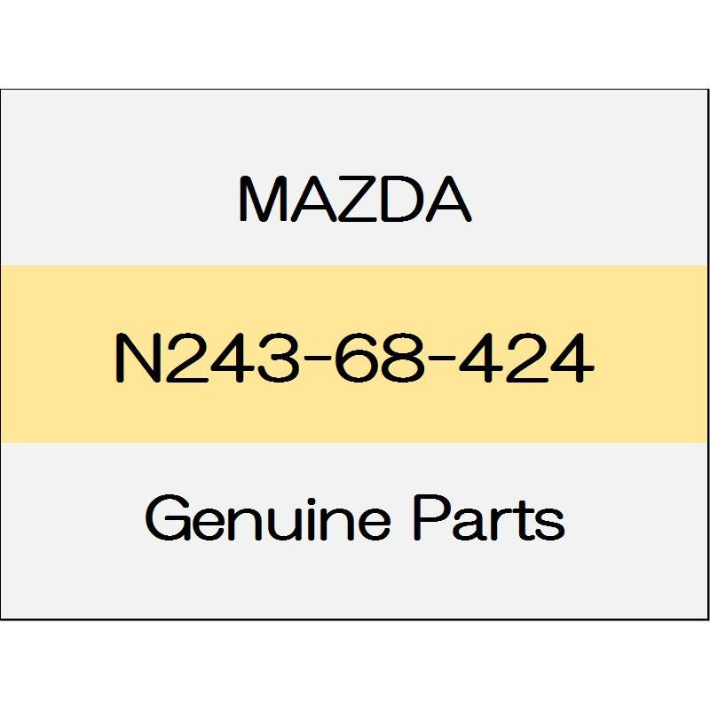 [NEW] JDM MAZDA ROADSTER ND Risesukaba (R) N243-68-424 GENUINE OEM