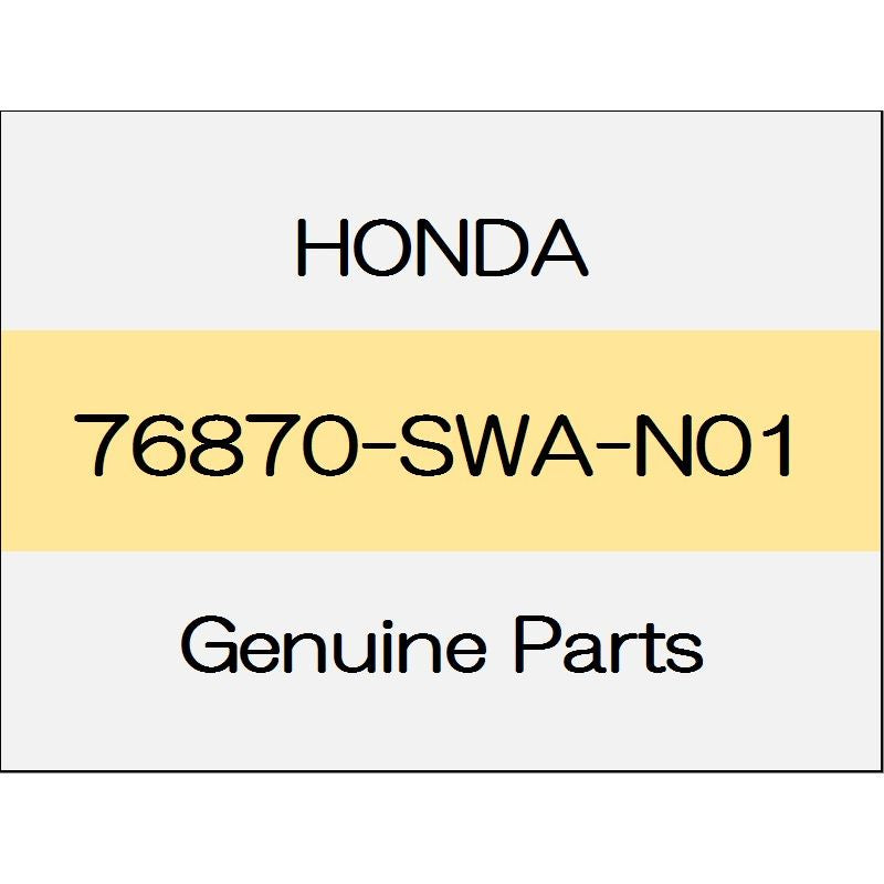 [NEW] JDM HONDA VEZEL RU tube 76870-SWA-N01 GENUINE OEM