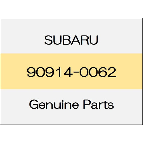 [NEW] JDM SUBARU LEVORG VM 2-piece clip 90914-0062 GENUINE OEM
