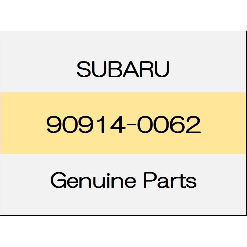 [NEW] JDM SUBARU LEVORG VM 2-piece clip 90914-0062 GENUINE OEM