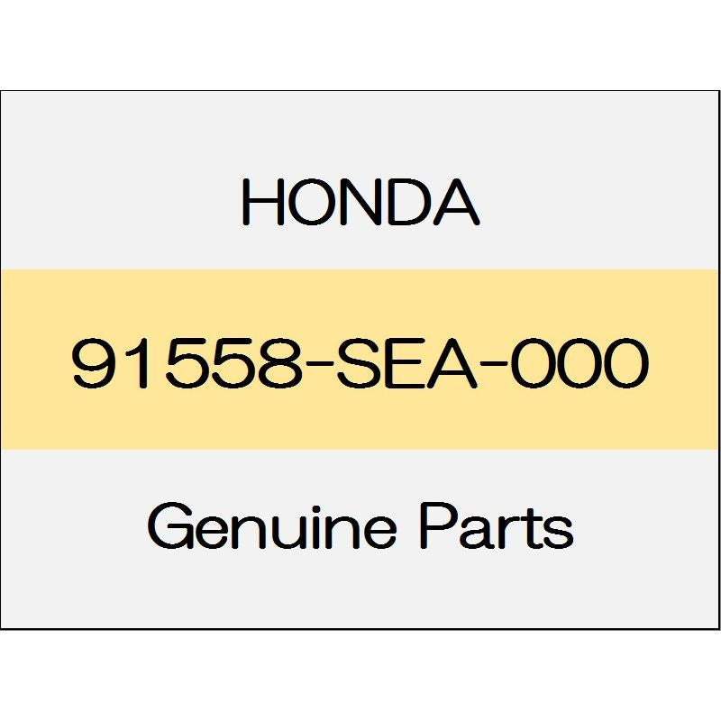 [NEW] JDM HONDA ACCORD HYBRID CR Trim clip 91558-SEA-000 GENUINE OEM